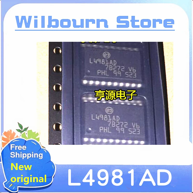 10PCS/LOT L4981AD L4981BD L4981AD013TR L4981BD013TR  SOP20 New original In stock