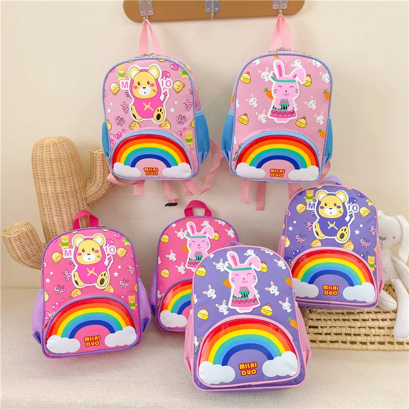 New Cartoon Cute Fashion Rainbow Children's School Bag for 3-6 Years Old Kindergarten Children Load Reduction Travel Backpacks