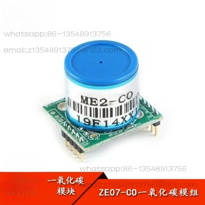 Household ZE07-CO carbon monoxide module, gas alarm detection module, monoxide induction module