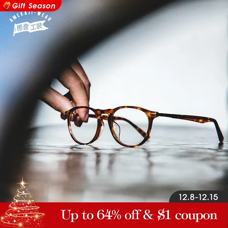 Maden Tortoiseshell Ultralight Thin Glasses Frames Quality Retro Round Unisex Eyewear Fashion Gentlemen Eyeglass Accessories