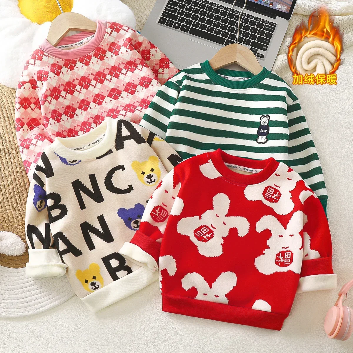 

Baby Boys Girls Thicken Knitted Pullover Sweaters New 2024 Autumn Winter Kids Cartoon Warm Knitwear Sweater Casual Clothing