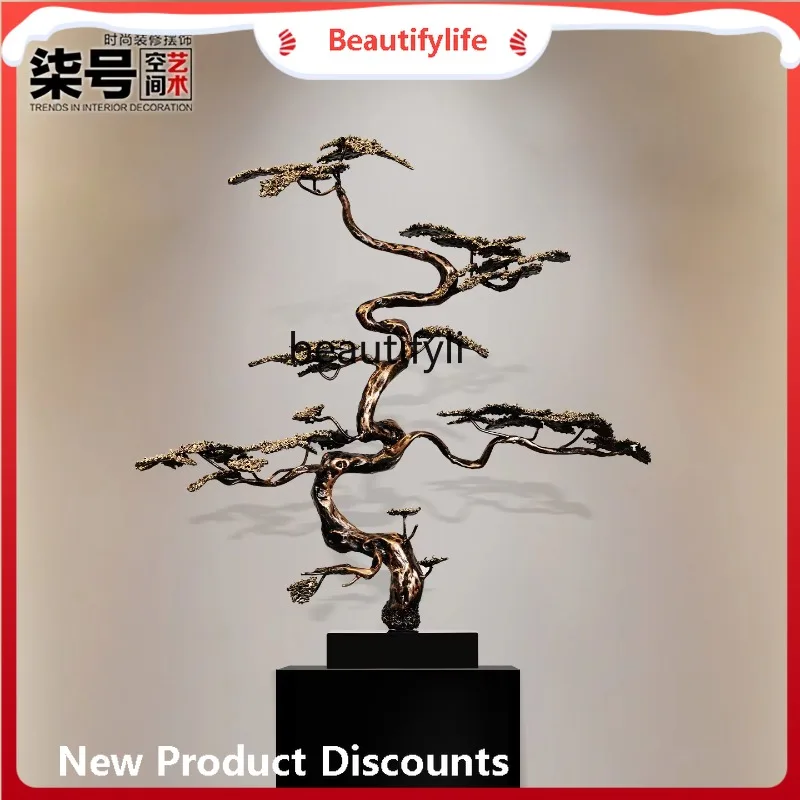 A50 Welcoming Pine Metal Ornament for Living Room, Entrance, Hotel Lobby, Housewarming, Grand Opening, Light Luxury