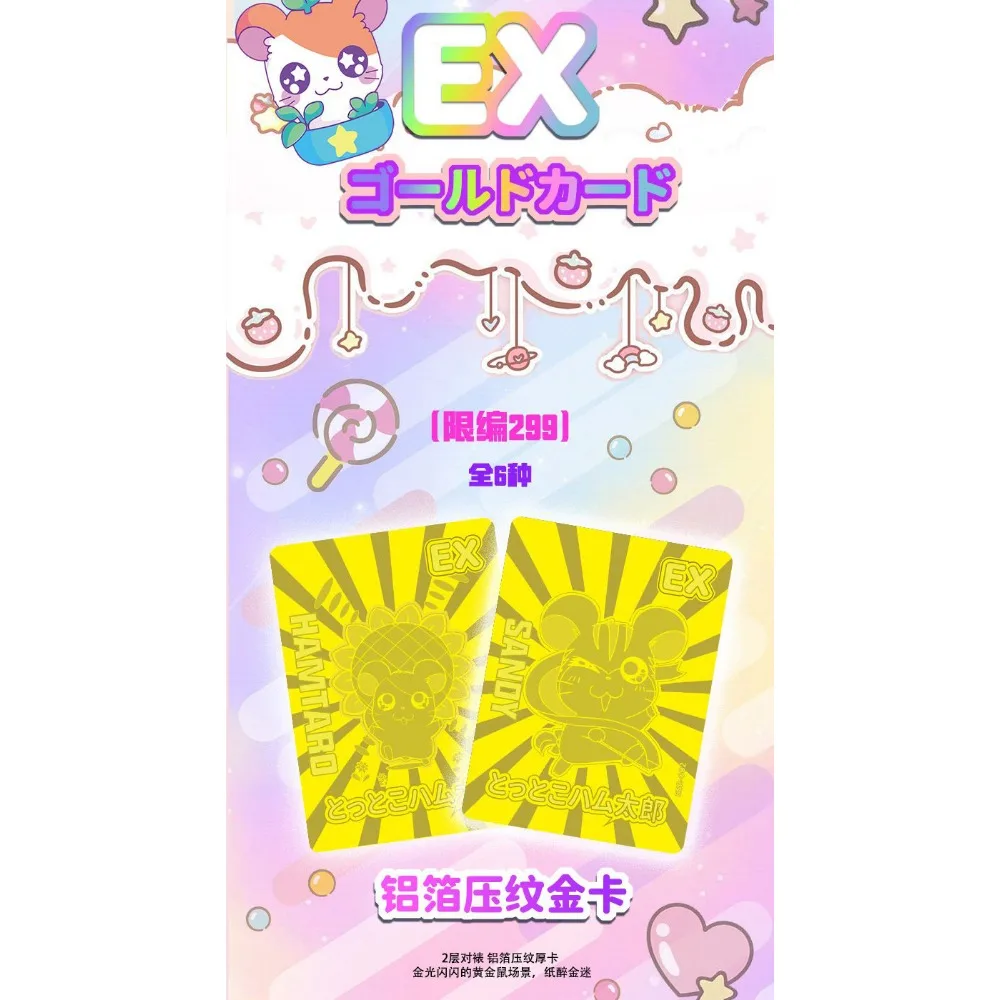 Original Hamtaro Card For Child Healing Cute Daily Pashmina Penelope Jingle Maxwell Limited Animation Collection Card Kids Gifts