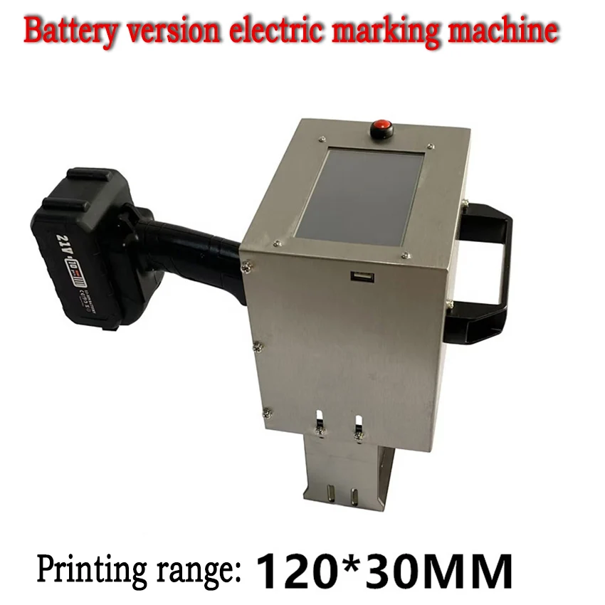 120*30mm Lithium Electric Marking Machine High-end XYTSD-4 Handheld Dot Peen Marker DC24V Marking Electric Marking Machine