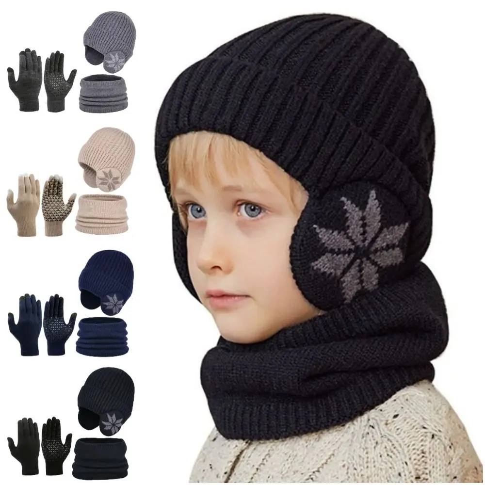 3 قطعة/المجموعة الأزياء بلون قبعة وشاح قفازات مجموعة Coldproof Earflap الاطفال محبوك قبعة يندبروف أفخم سدادات حماية الأذن قبعات في الهواء الطلق