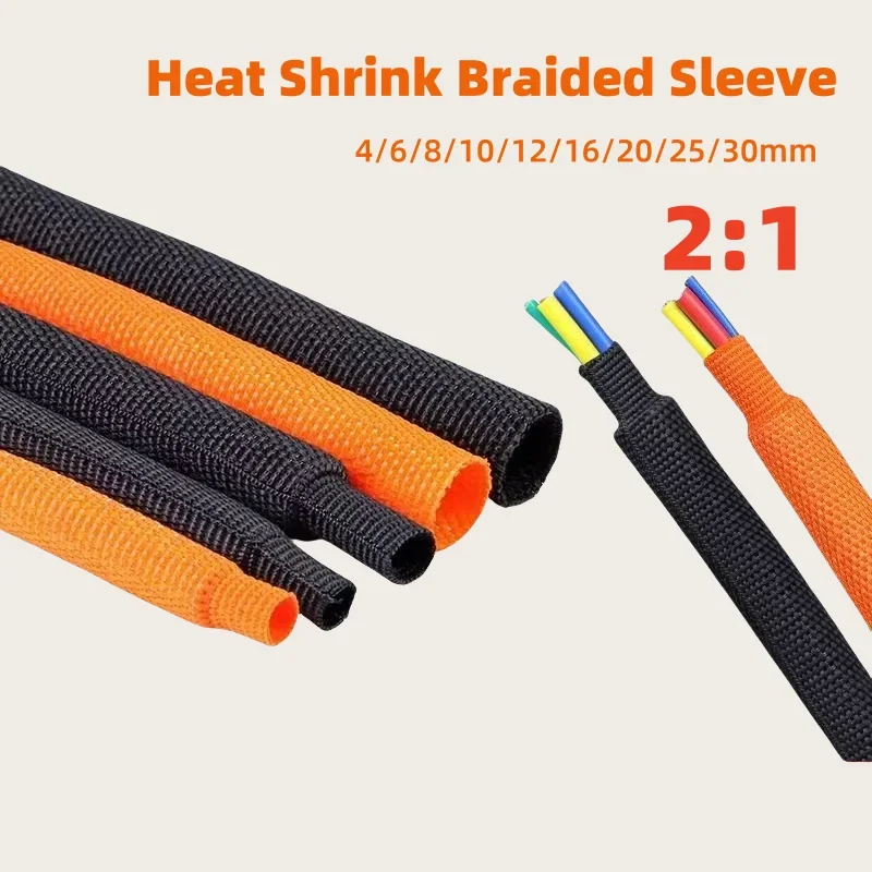 Heat Shrink Braided Cable Sleeve 4~35mm Insulation Flam Retardant Wire Wrap Sheath Protection PET Auto Line Organizer