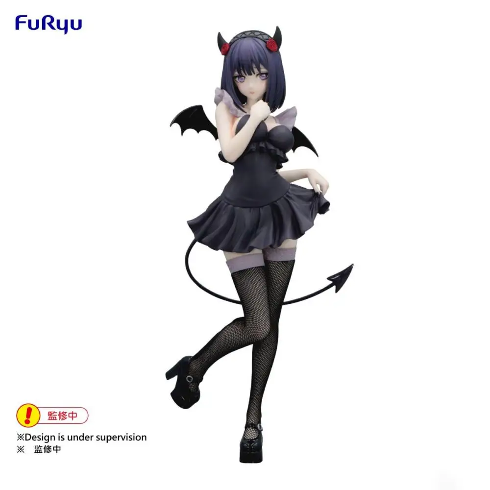 Hot Sale In Stock FuRyu BiCute Dark My Dress-Up Darling Kuroe Shizuku ver MARIN KITAKAWA Figure Anime Model Gift