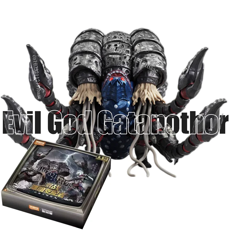 

In Stock Genuine Blokees Ultraman Toys Evil God Gatanothor Action Figure Assembly Model Kit Fight Dark Ruler Doll Gifts