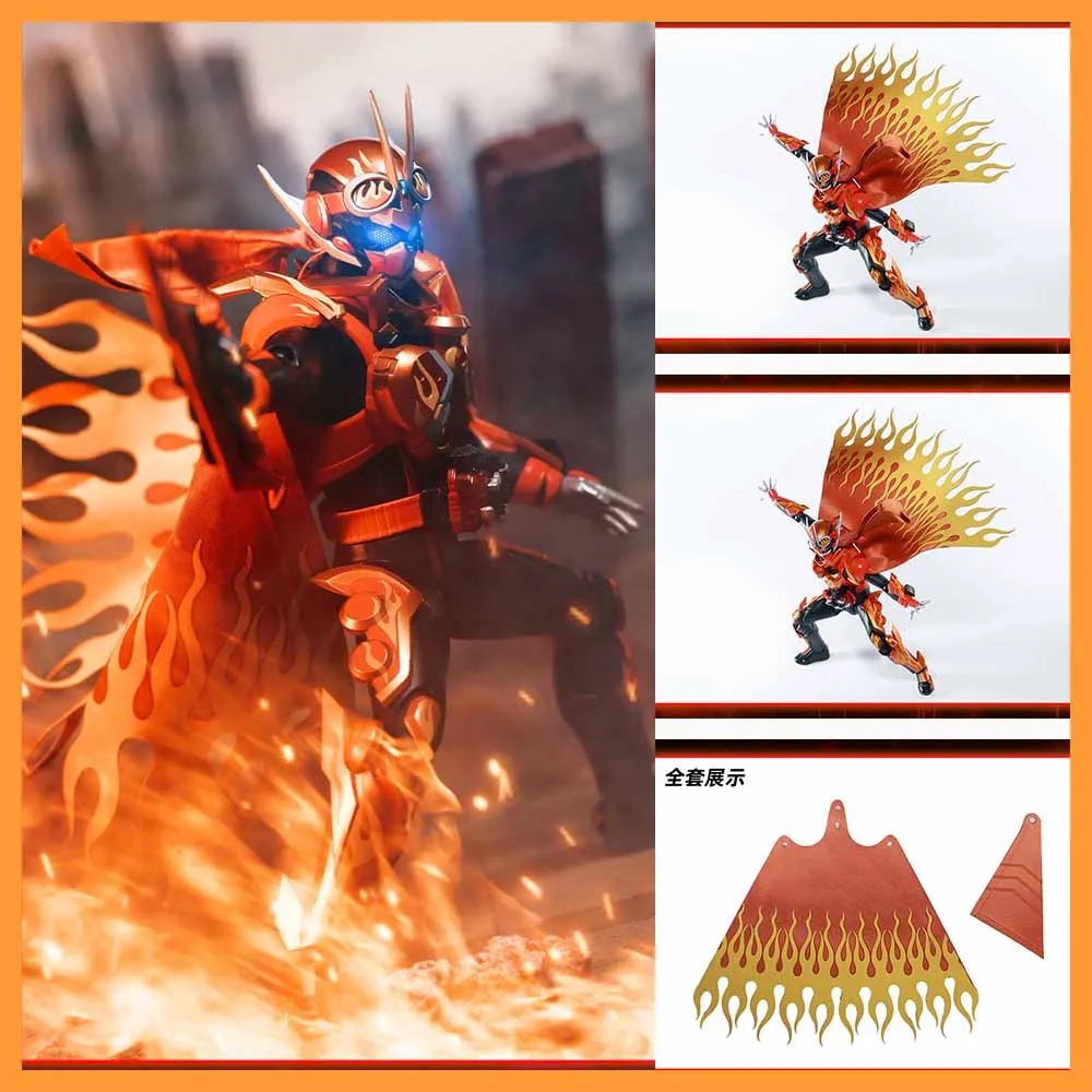 

【Только плащ】SHF масштаб 1/12 Kamen Rider Gotchard, тканевый плащ, накидка, шаль, аксессуары для 6-дюймовой экшн-фигурки, модель тела
