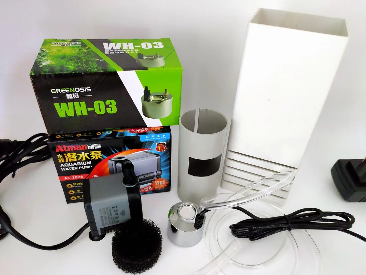 Desktop Aquatic Tan… - image