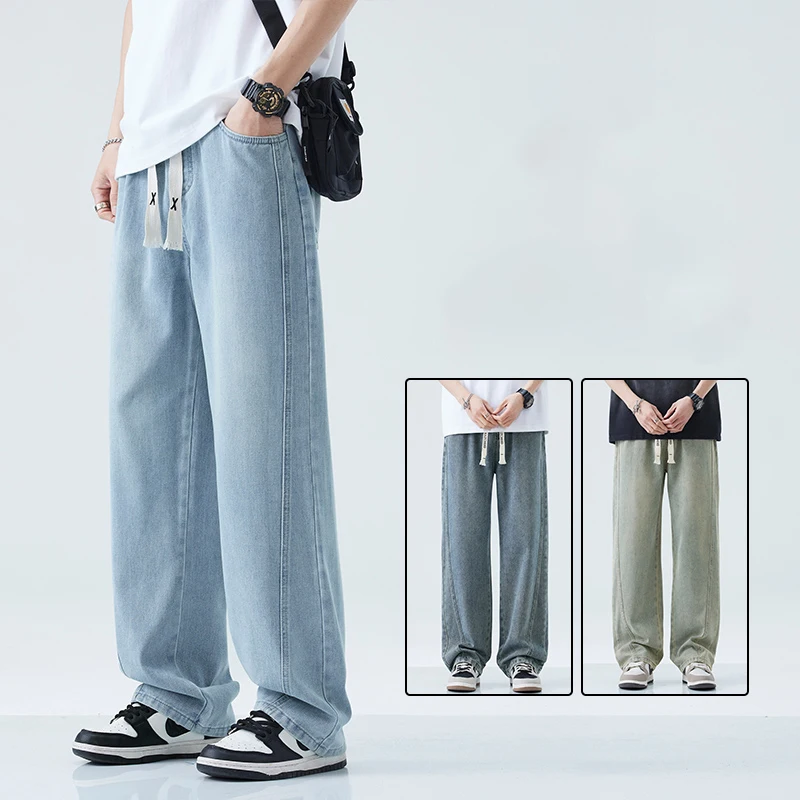 

2025 New Jeans Men's Loose Casual Wide Pants Fashion Solid Color Straight Drawstring Male Denim Trousers Streetwear