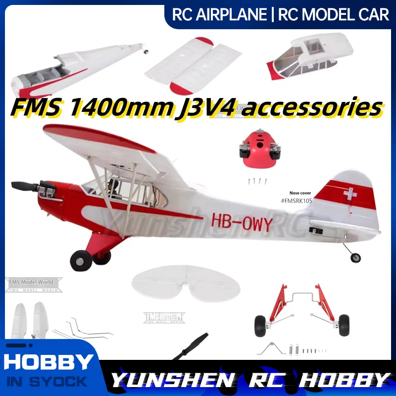 Fms-Accessoires d'avion J3v4, Fuselage, Ailes principales, Propless, Covers, Moteurs, Shababot, Autocollants de train d'atterrissage, Moteurs, 1400mm