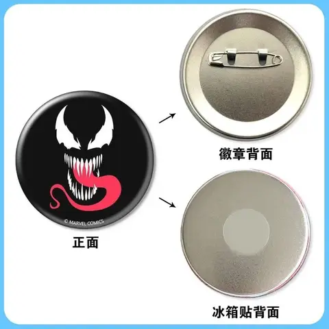 Ny Marvel Venom Metallstång Chi Kreativ Personlighet Marvel Superhjälte Film Periferi Cool Brosch Badge Julklapp Partihandel 8 best sales nålgift - №3