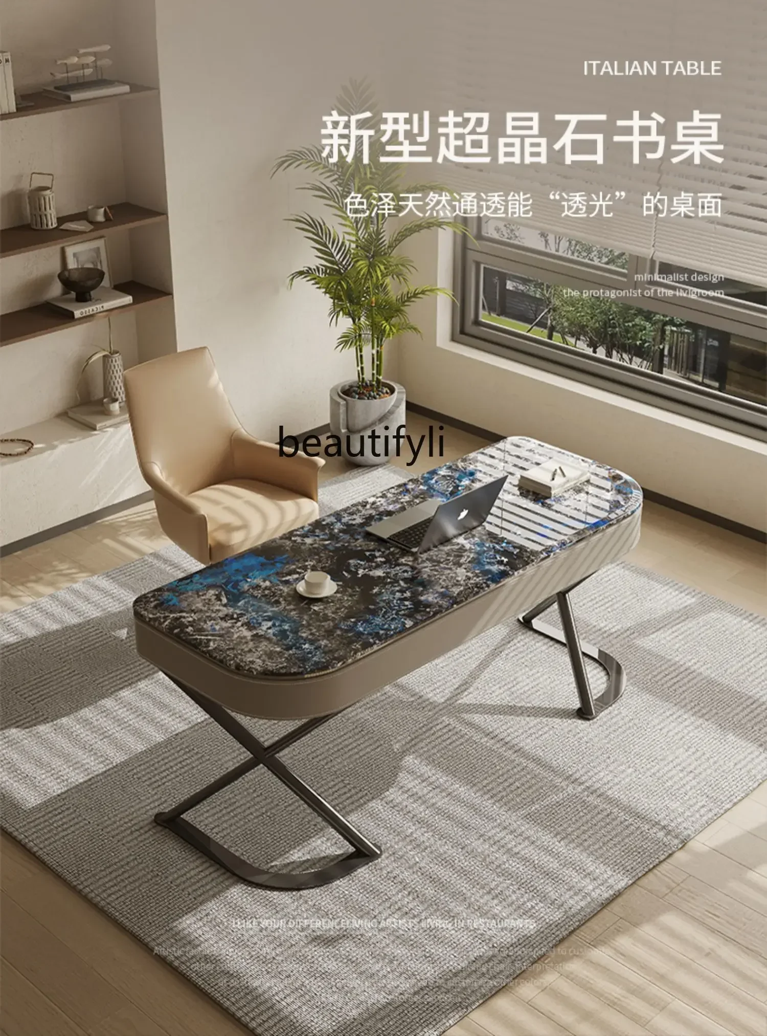 

1184Natural Super Crystal Stone Desk Modern Minimalist High-End Study Shaped Desk Reception Table