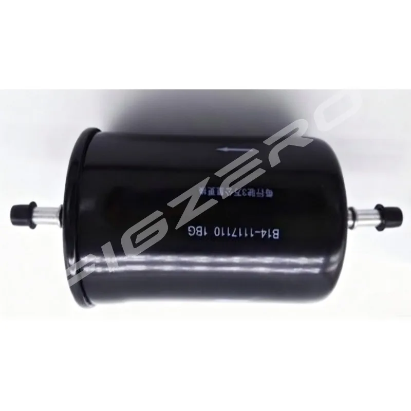 B11-1117110 1 قطعة مجموعة مرشح الوقود لشيري فولوين 2 QQ6 A1 QQMe E3 تيجو 3x أريزو 3 7 M7 A3