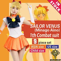 MRHALLCOS Anime Cosplay Sailor Venus Minako Aino Moon Crystal Dress Outfits Costume Halloween JK Party Kid Adult Women Plus Size