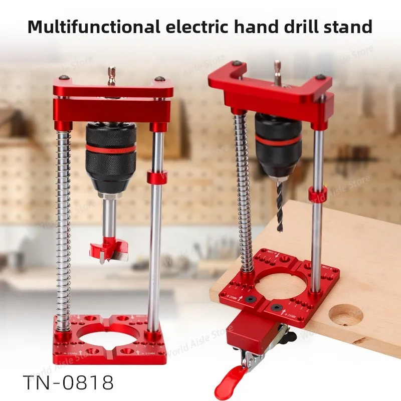 

Portable Electric Drill Stand, Handheld Table Drilling Machine, Multi-functional 35-hinge Hole Opening Positioner