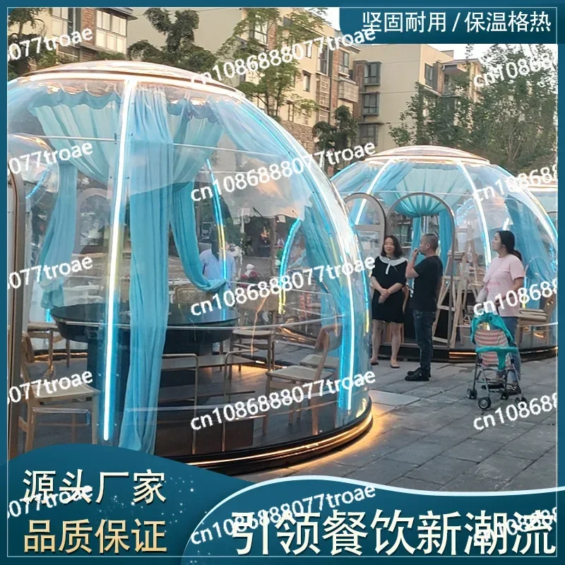 Douyin PC Internet celebrity B & B star room bubble house sun room catering transparent glass outdoor restaurant scenic tent