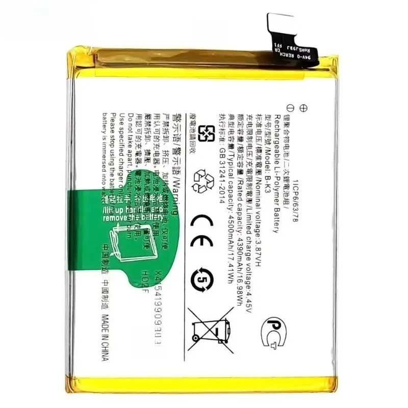 New B-K3 3.87V 17.41Wh 4500mAh Lithium-polymer Battery for VIVO Y9s V1945T V1945A S1 Pro 1920 High Quality Mobile Phone Battery