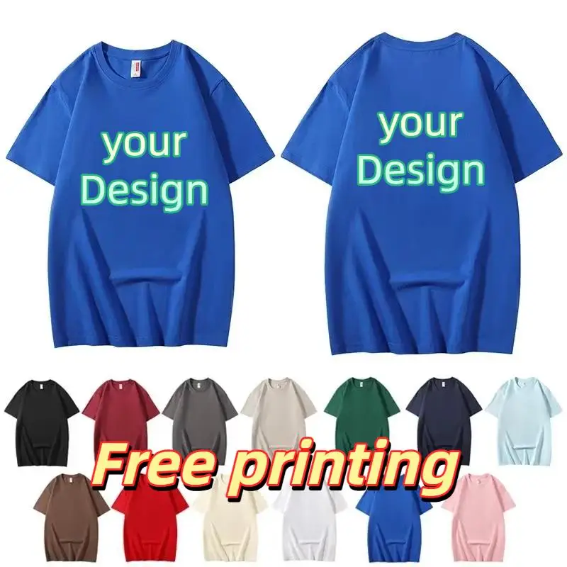 210g Combed Cotton Solid Color Round Neck Men's T Shirt Personalized Design Customization Print Logo Diy Short Sleeved Top