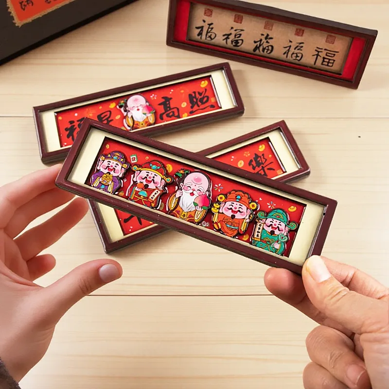 1Pc 2026 Year of The Horse Five Gods of Wealth Refrigerator Magnet Stickers, Cartoon Photo Frame Blessing Magnetic Home Decor