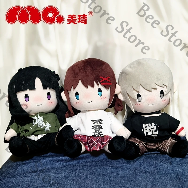 

Аниме GIRLS BAND CRY colleagues Ambitus 30 см хлопковая кукла, фигурка куклы милый мультяшный квадратический элемент Высокое качество подарок на день рождения