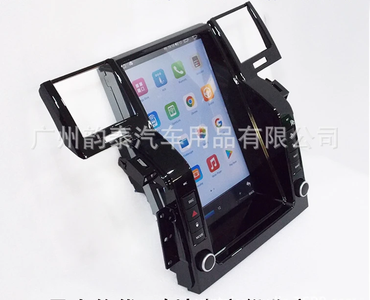 Suitable for 05 09 Sport Edition Intelligent Large Screen 12.1 Inch Vertical Screen Navigator Android 10.0DSP Tools  I2c I6