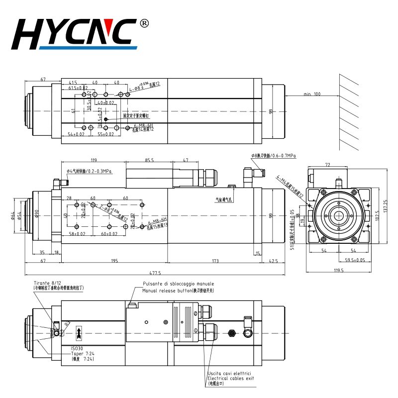 HQD ATC Spindle Motor 4.5KW ISO30 220V 380V Automatic Tool Changing Spindle Motor 800Hz 24000rpm CNC Engraving Milling Machine