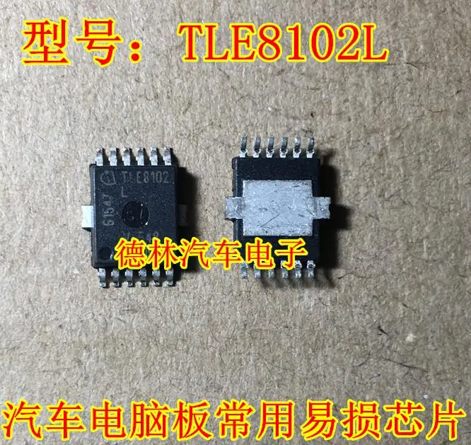 

Бесплатная доставка TLE8102L 10 шт.