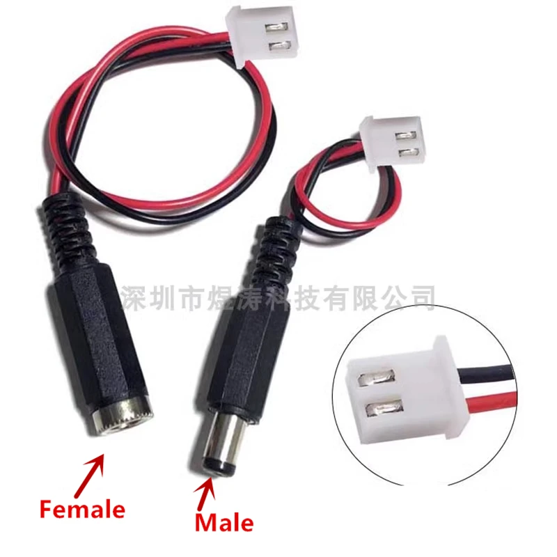 2Pcs 5.5X2.1 2.5mm DC Power Male Female Plug To XH2.54mm 2Pin Terminal Cable DC Bus Block To PH2.0mm 2Pin Electronic Connectior