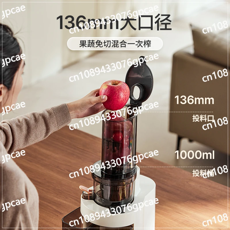 Original Juice Machine Juicer Slag Juice Separation Large Diameter Household Automatic Slow Grinding Juicer