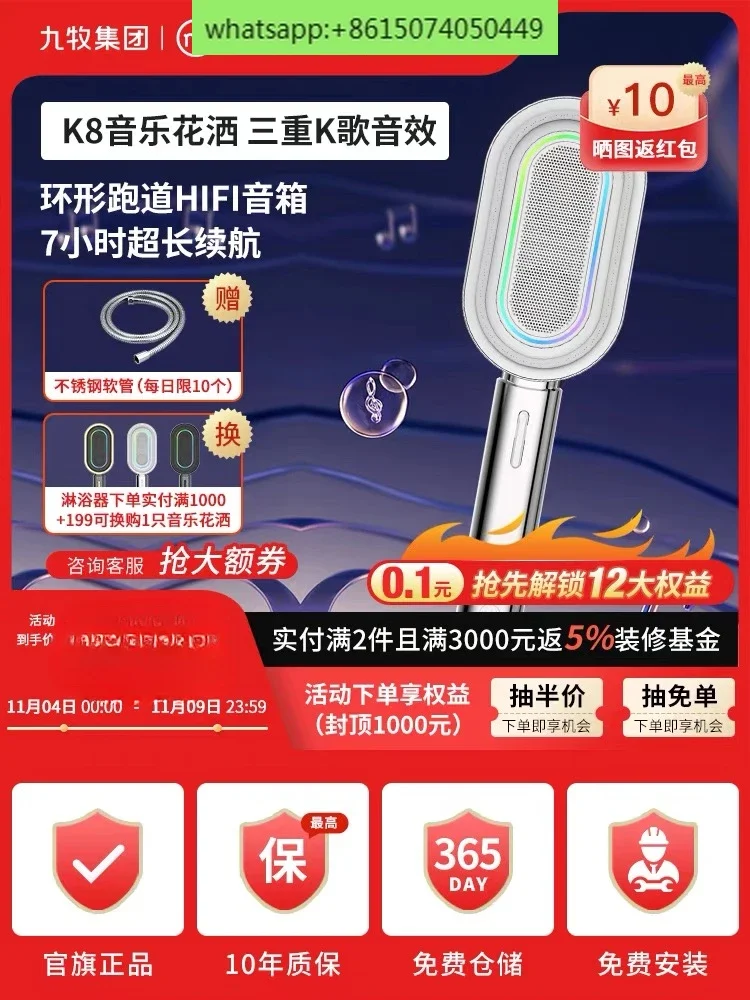 K8 Smart Bluetooth … - image