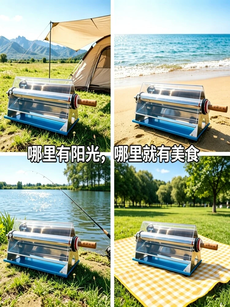 Grelhador Solar, Fogão Solar P - Outdoor Camping Oven avaliação e preço