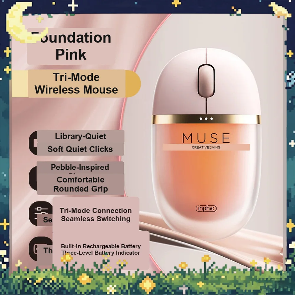 inphic-muse-mouse-liquid-foundation-style-wireless-three-mode-adjustable-dpi-silent-mouse-laptop-for-office-accessories-gift