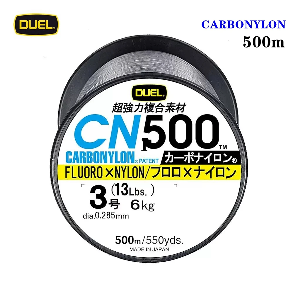 linha-de-pesca-duel-carbonylon-500m-4kg-6kg-8kg-9kg-11kg-linha-de-nylon-fluorado-japonesa
