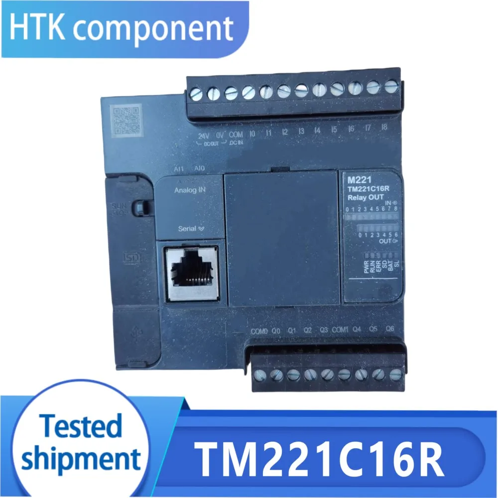 TM221C16R новый оригинальный модуль ПЛК
