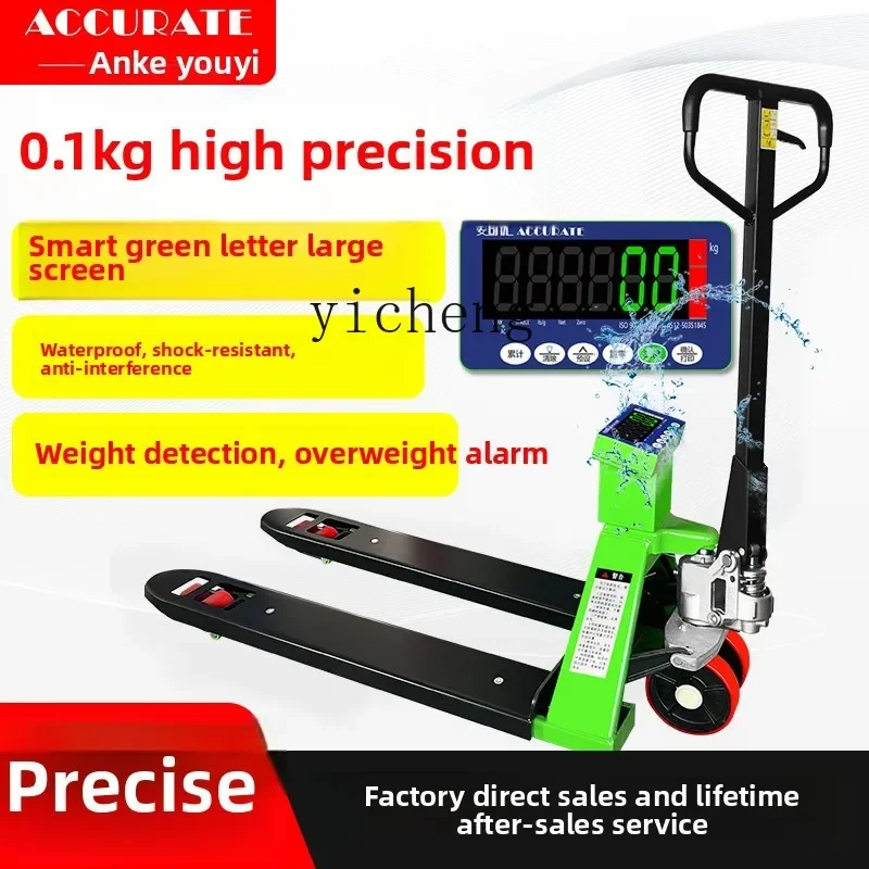 

TQH forklift scale 2t3 tons manual hydraulic forklift with electronic ground scale ground cow weighing truck forklift scale