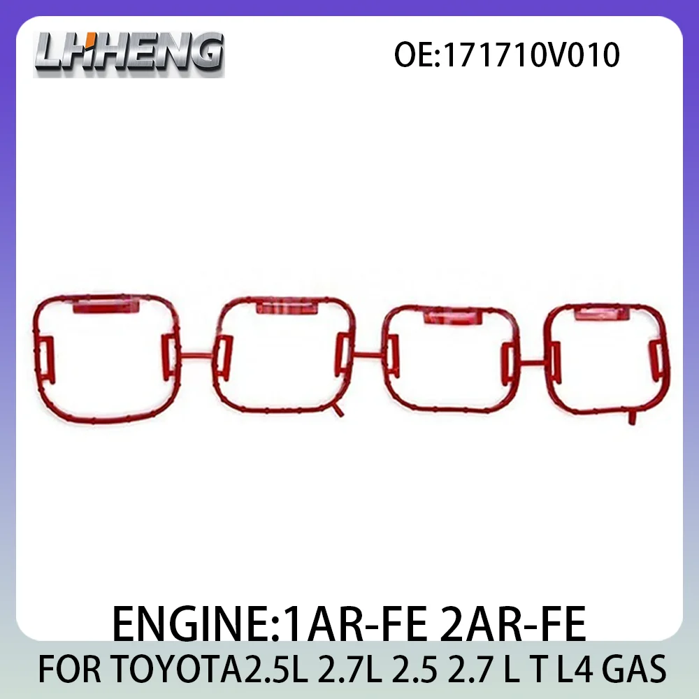 Intake Manifold Gas… - image