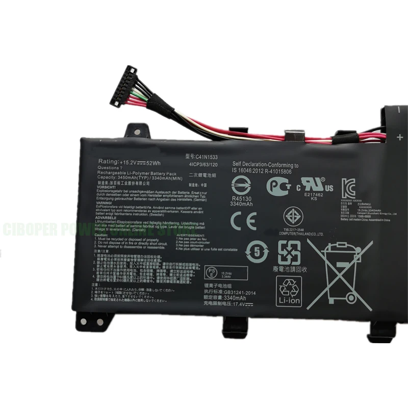 CP Laptop Battery C41N1533 3410mAh52Wh For Zenbook Flip Q524U Q534U Q534UX UX560UQ UX560UX Series 0B200-02010200 0B200-02010300
