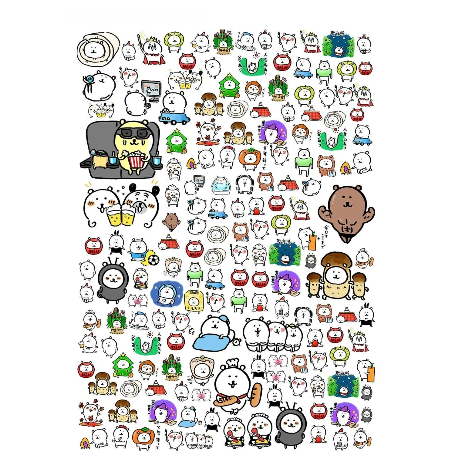Funny Transfer Stickers Mega Pack, Waterproof DIY Decals for Desk Notebook Phone Case Decoration