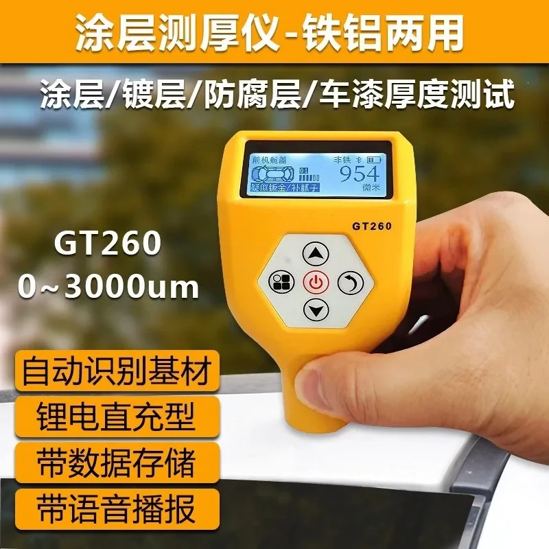 Coating Thickness Gauge Automotive Paint Film Measurement Tool Professional Auto Detailer High Precision Digital Display