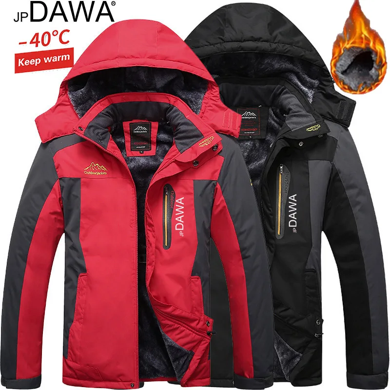 

Winter fishing suit with fleece waterproof and warm fishing jacket for men's outdoor hiking and fishing windproof jacket