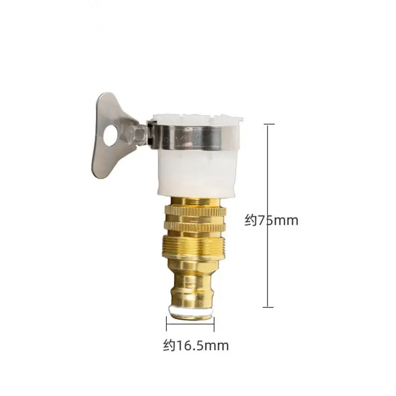 15-23 ミリメートルユニバーサルホースタップアダプタ蛇口タップコネクタ庭の水ホースパイプ継手蛇口アダプタ散水ガーデンツール