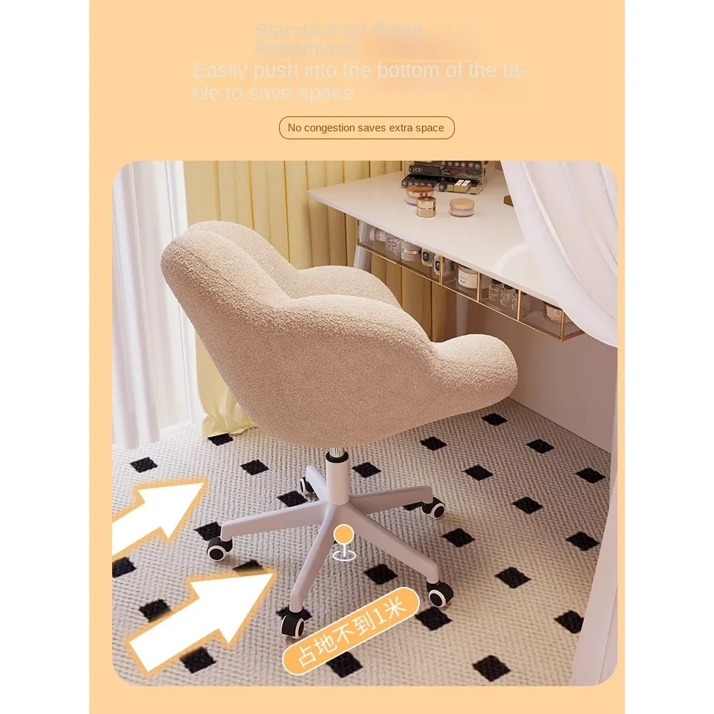 Bedroom makeup stool light luxury simple modern dressing stool cream wind household makeup chair online celebrity ins nail stool