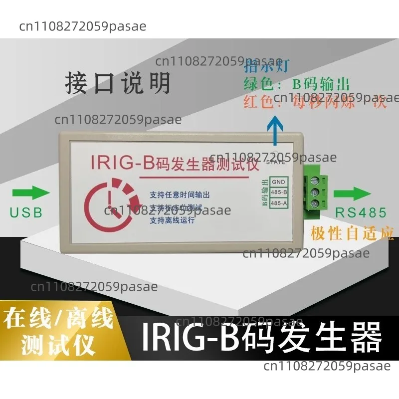 IRIG-B Code Generator Tester B Code Synchronization B Code Encoding and Decoding