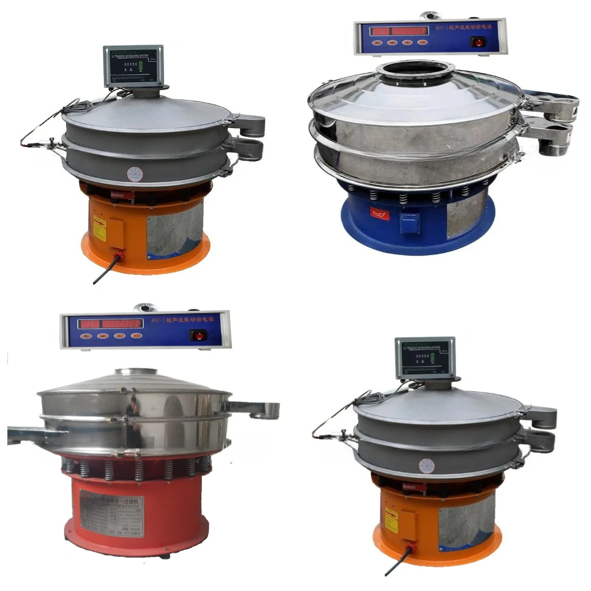 

1200 Ultrasonic Shaking Screen Anode Material Ultrasonic Shaking Screen Gra-phite Powder Multilayer Ultrasonic Shaking Screen