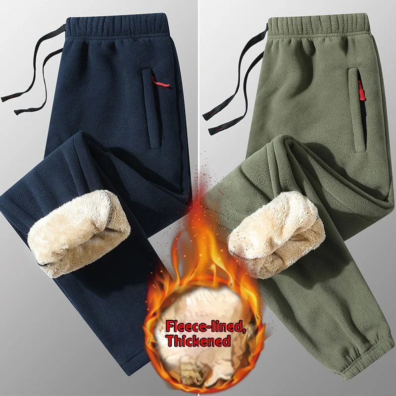 Winter Thick Thermal Jogger Pants Men Polar Fleece Outerwear Lamb Fleece Lining Sweatpants Zipper Pockets Elastic Waist Trousers