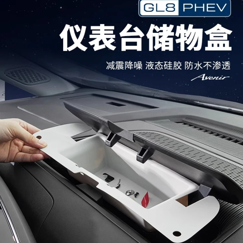 Custom Fit Silicone Dashboard Tray for 2025 Buick GL8 ES PHEV – Non-Slip Center Console Organizer Mat