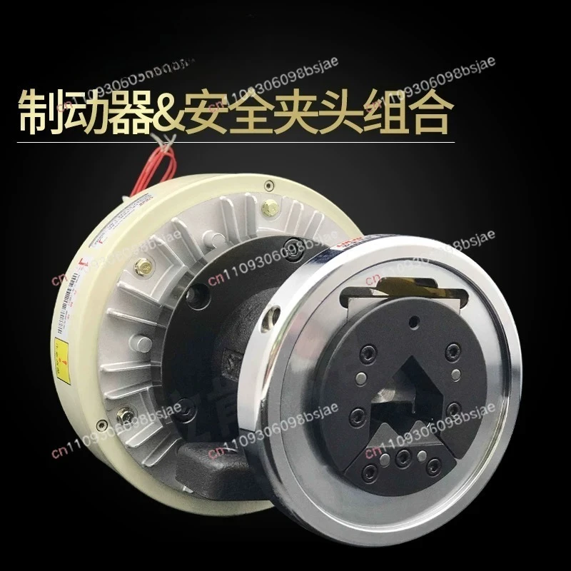 FZ25K-3 2.5kg Hollow Shaft Magnetic Powder Clutch Winding Brake for Tension Control Bagging Printing Packaging Dyeing Machine