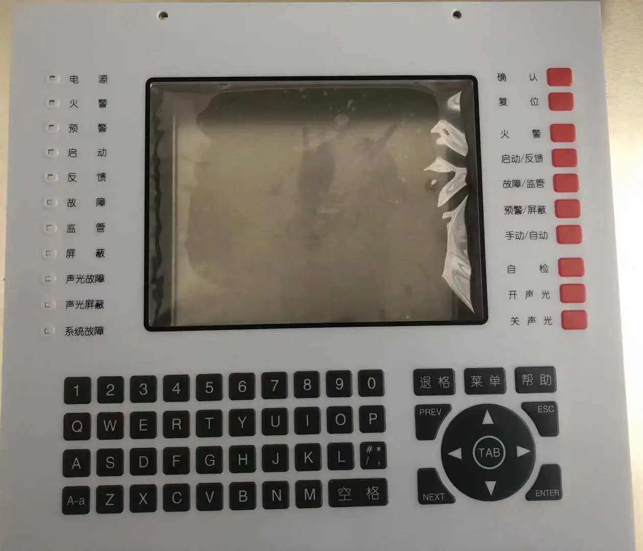 N6000 host mask button operation panel N3030 button operation panel is brand new in stock.